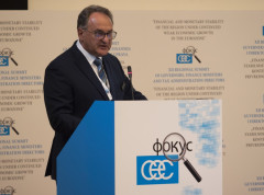 Počeo 12. Samit guvernera, ministara finansija i direktora poreskih uprava u Bečićima