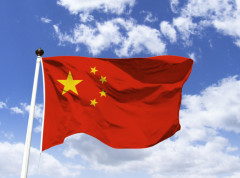 Pad kineske industrije u junu 4,3 odsto, nastavljen trend pada