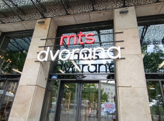 Dečija predstava „Na slovo, na slovo“ odigrana večeras u MTS dvorani