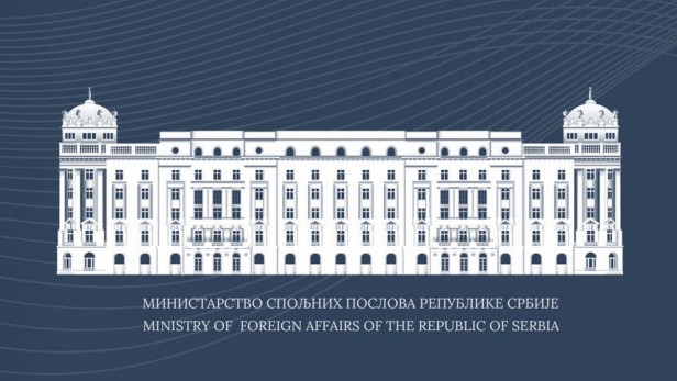 Sastanak CEI u Beogradu