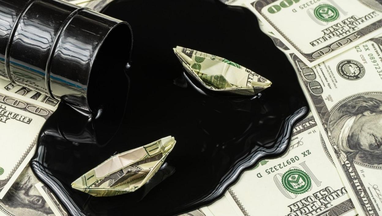 Cena nafte pala na najniži nivo od januara ove godine