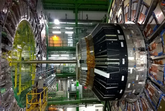 Otkrivena nova čestica u CERN-u