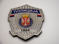 Sutra počinje podnošenje zahteva za boravišne dozvole i registraciju adrese