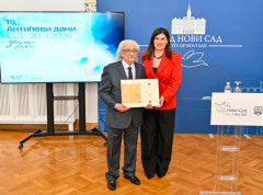 Počeli „Antićevi dani“, nagrada „Miroslav Antić“ uručena Peri Zupcu