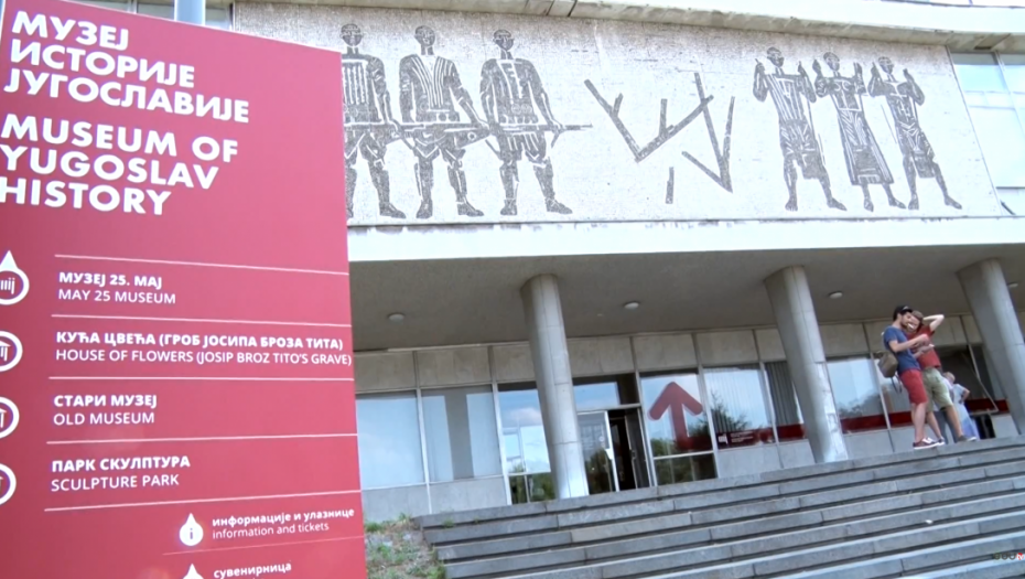 Muzej Jugoslavije među 27 najboljih na svetu