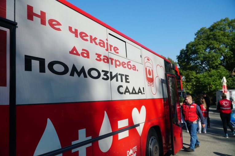 Evo gde danas građani mogu da daju krv!