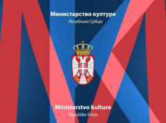 Ministarstvo kulture ulaže blizu deset miliona dinara u Paraćin