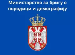 Ministarstvo za brigu o porodici nastavlja izradu Strategije demografskog razvoja
